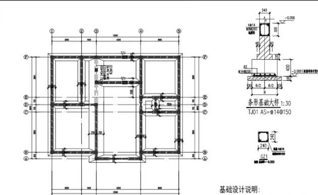 沧州南皮县地基基础工程设计