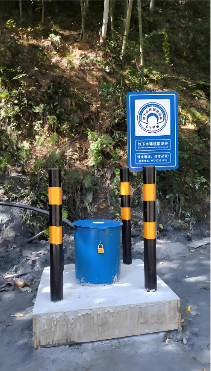 沧州南皮县监测井